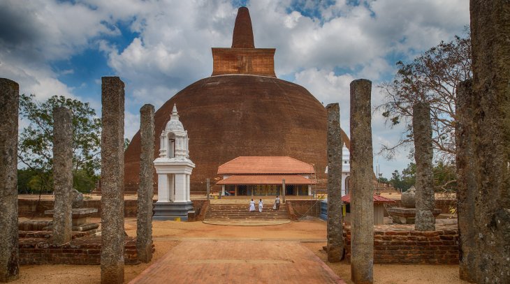 Anuradhapura